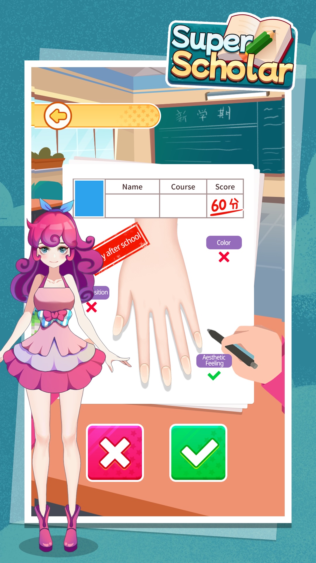 Game Screenshot 3